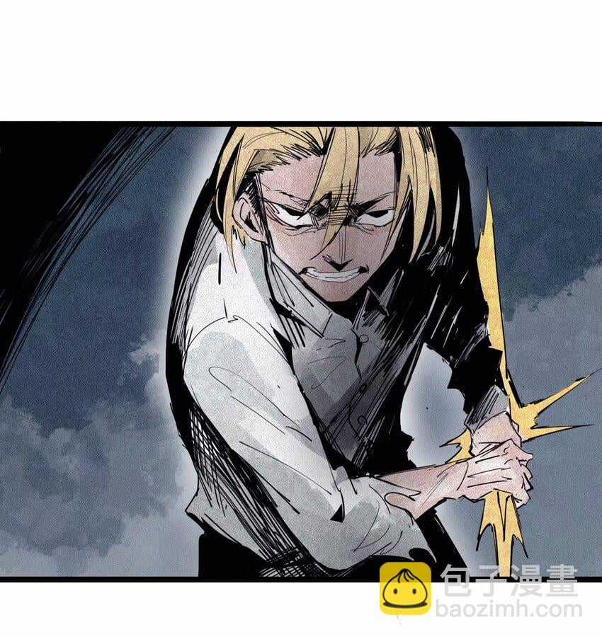 Mặt Nạ Chân Lý - Chapter 144 - Trang 27