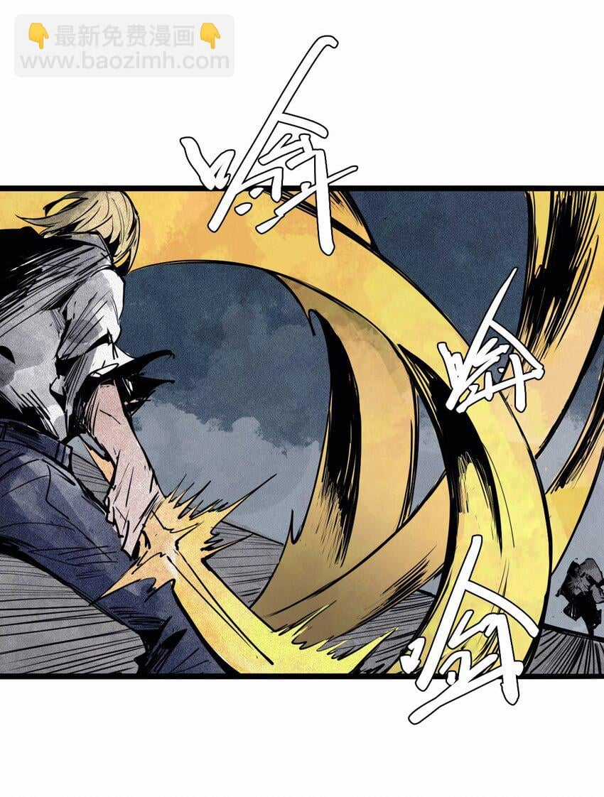 Mặt Nạ Chân Lý - Chapter 144 - Trang 28