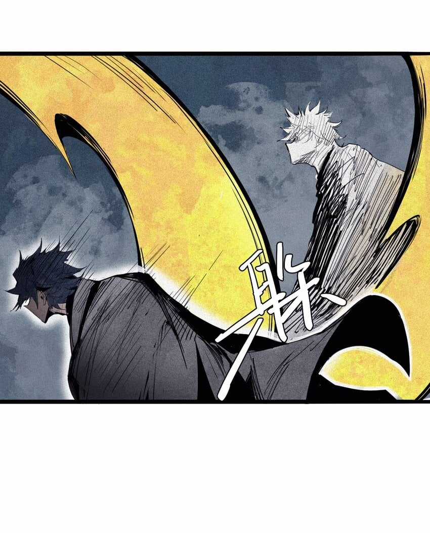 Mặt Nạ Chân Lý - Chapter 144 - Trang 29