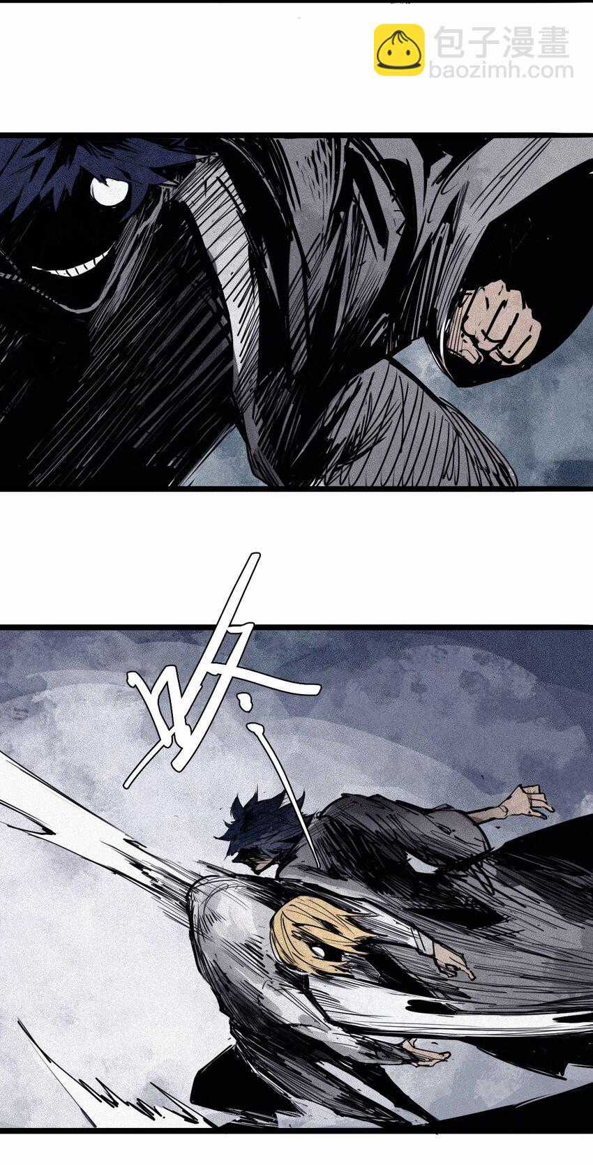 Mặt Nạ Chân Lý - Chapter 144 - Trang 33