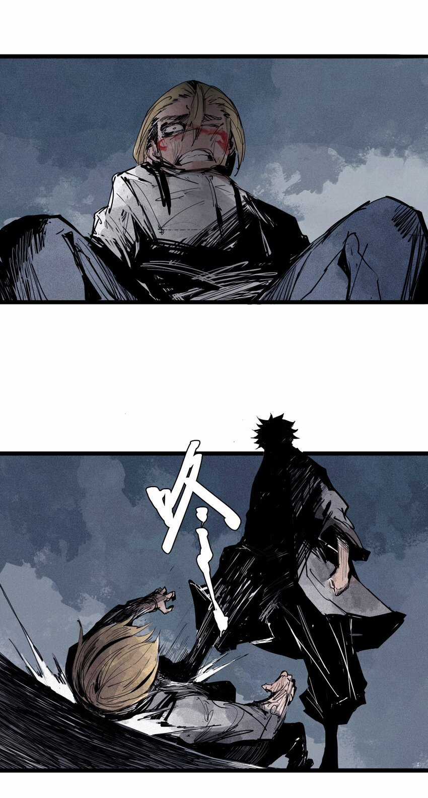 Mặt Nạ Chân Lý - Chapter 145 - Trang 21