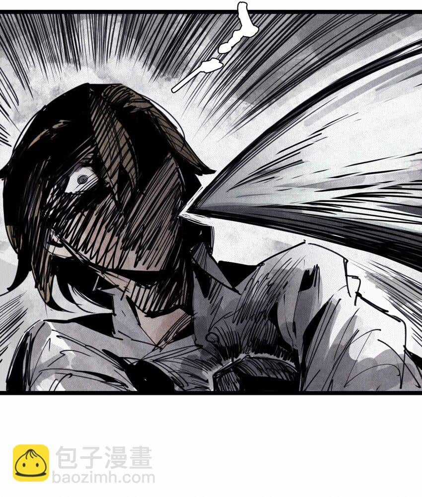 Mặt Nạ Chân Lý - Chapter 145 - Trang 37