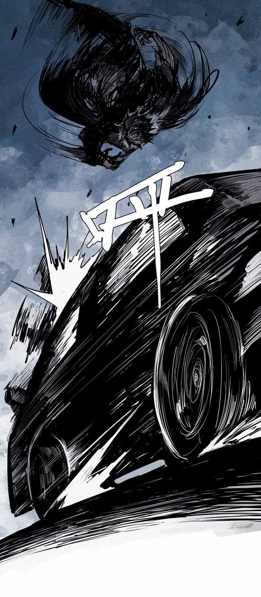 Mặt Nạ Chân Lý - Chapter 145 - Trang 40