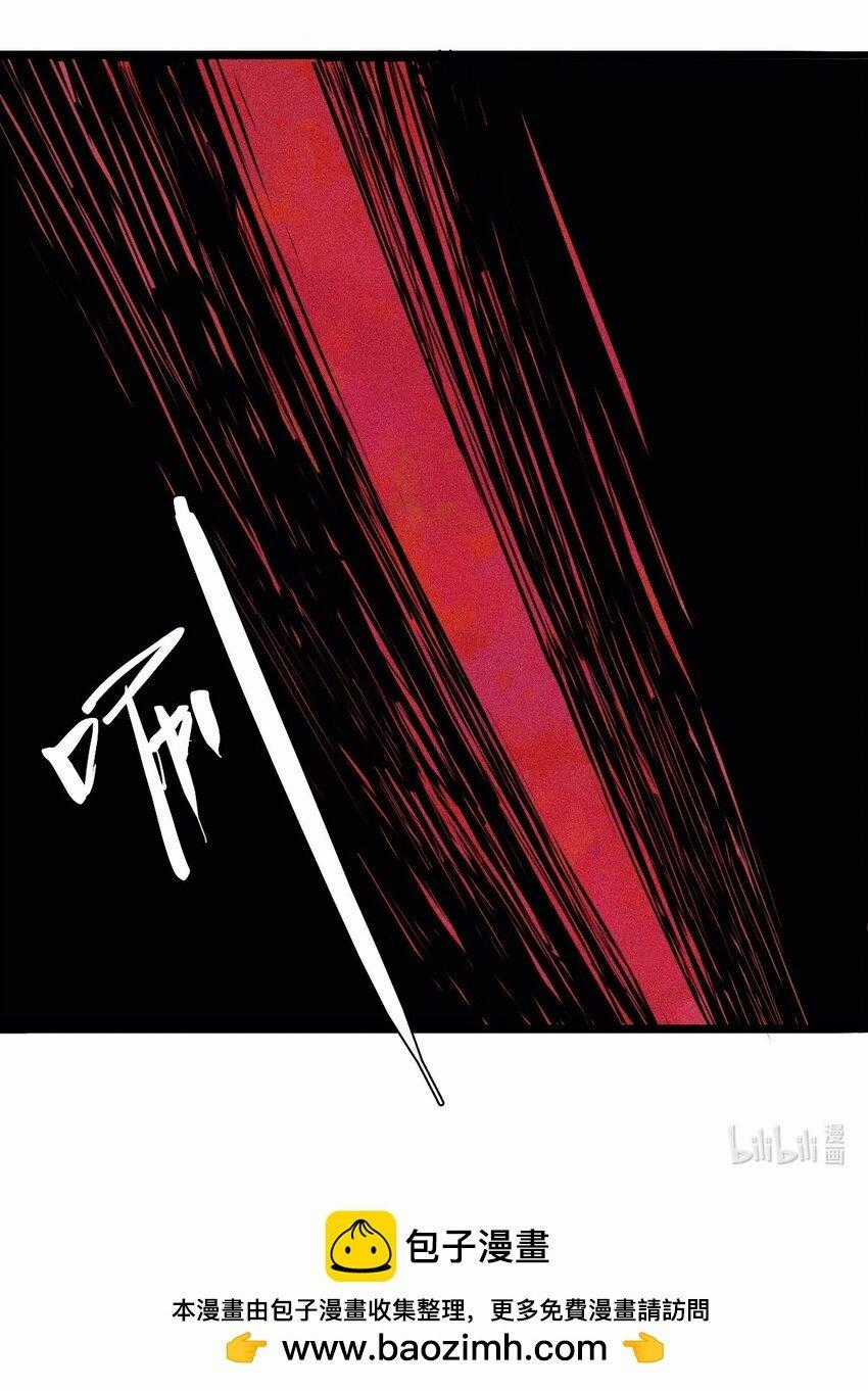 Mặt Nạ Chân Lý - Chapter 146 - Trang 38