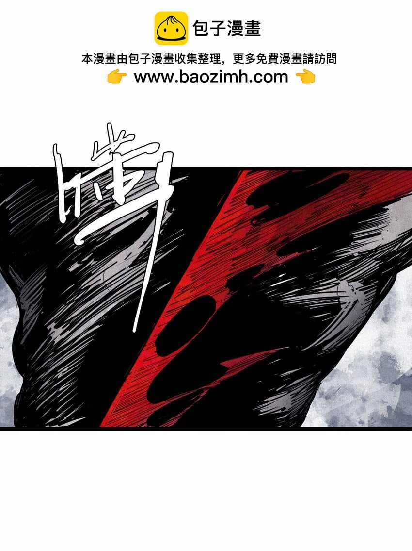 Mặt Nạ Chân Lý - Chapter 147 - Trang 3