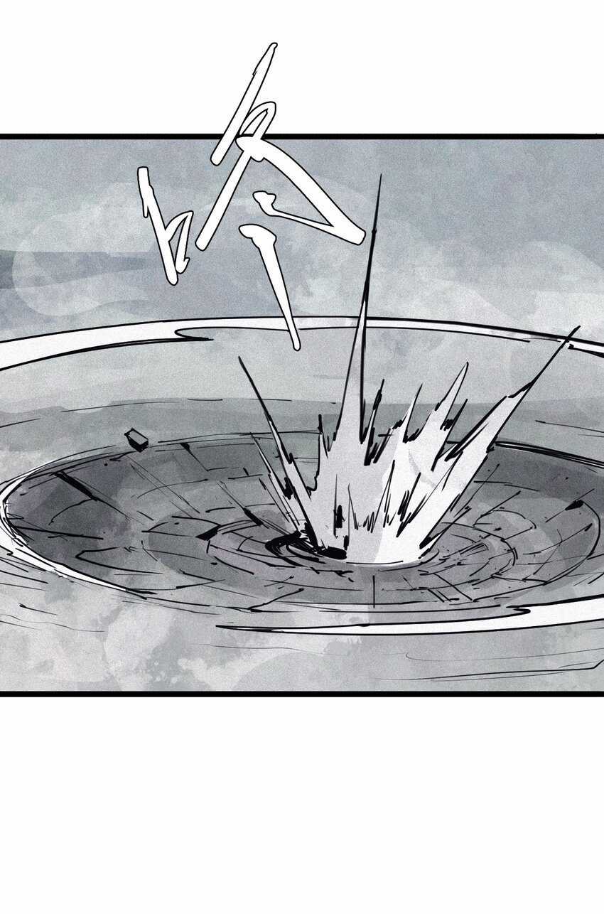 Mặt Nạ Chân Lý - Chapter 147 - Trang 29