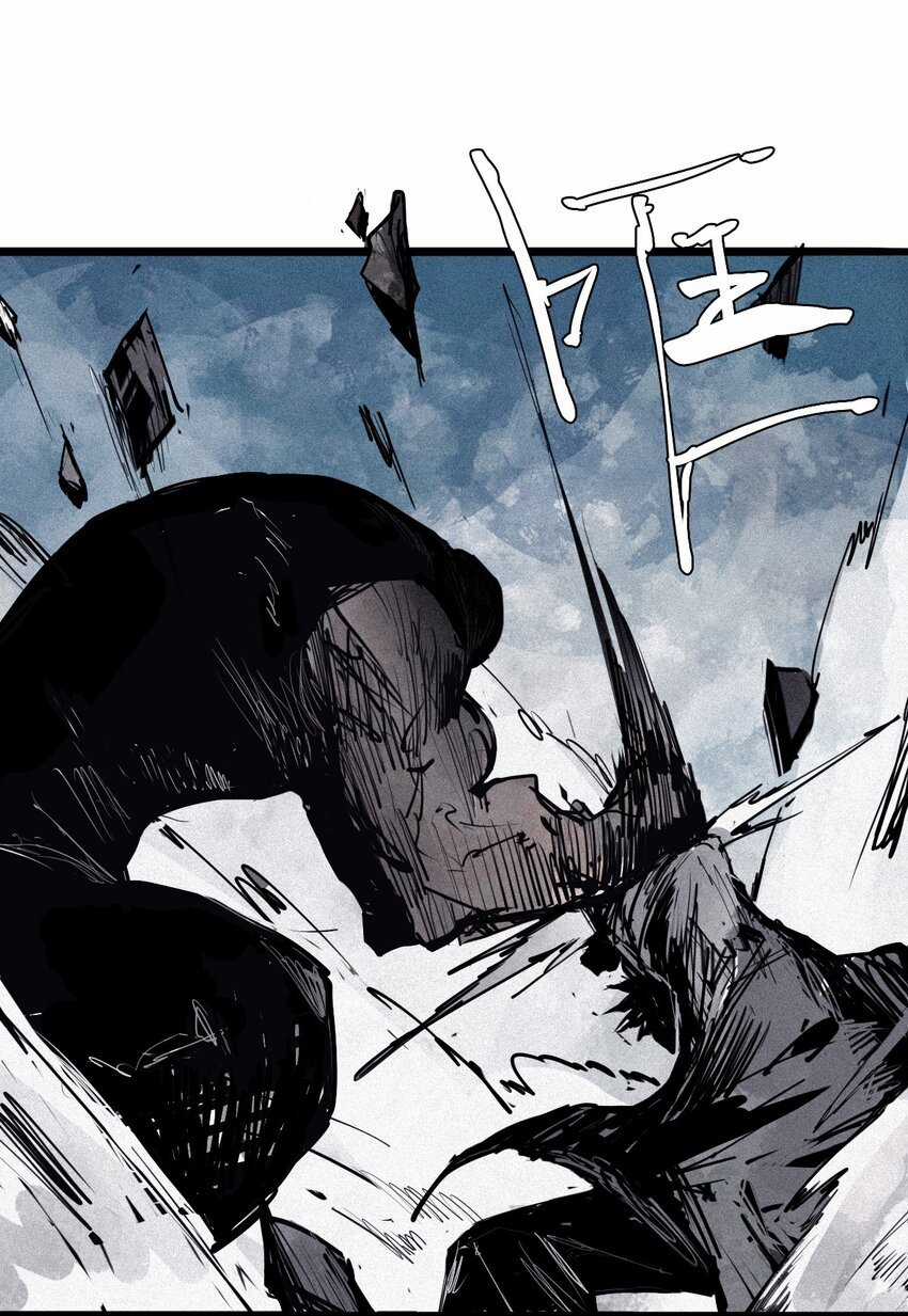 Mặt Nạ Chân Lý - Chapter 147 - Trang 30