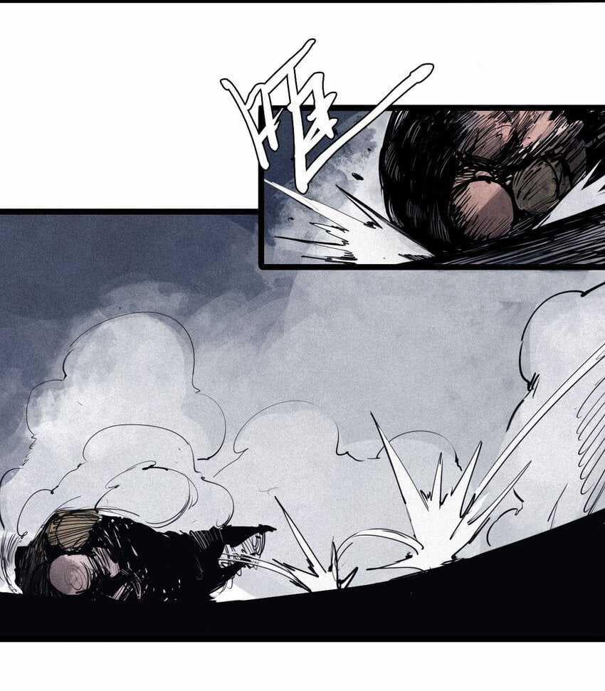 Mặt Nạ Chân Lý - Chapter 147 - Trang 5