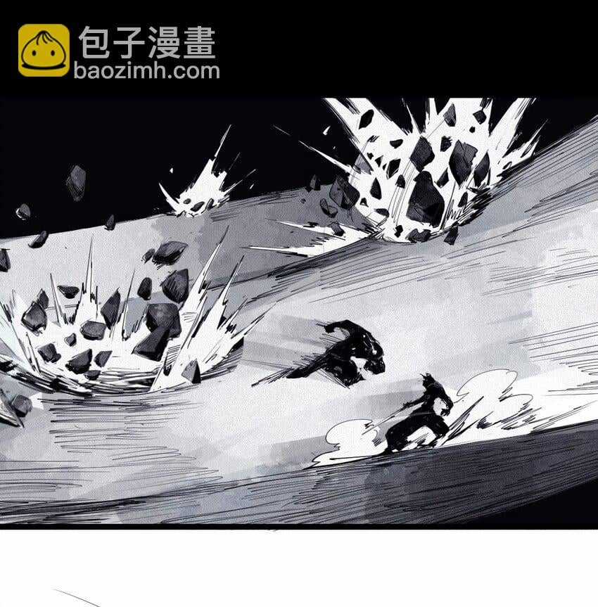 Mặt Nạ Chân Lý - Chapter 148 - Trang 23