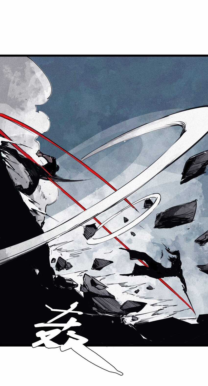 Mặt Nạ Chân Lý - Chapter 148 - Trang 25