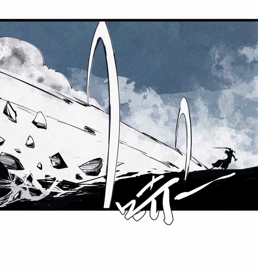 Mặt Nạ Chân Lý - Chapter 148 - Trang 26