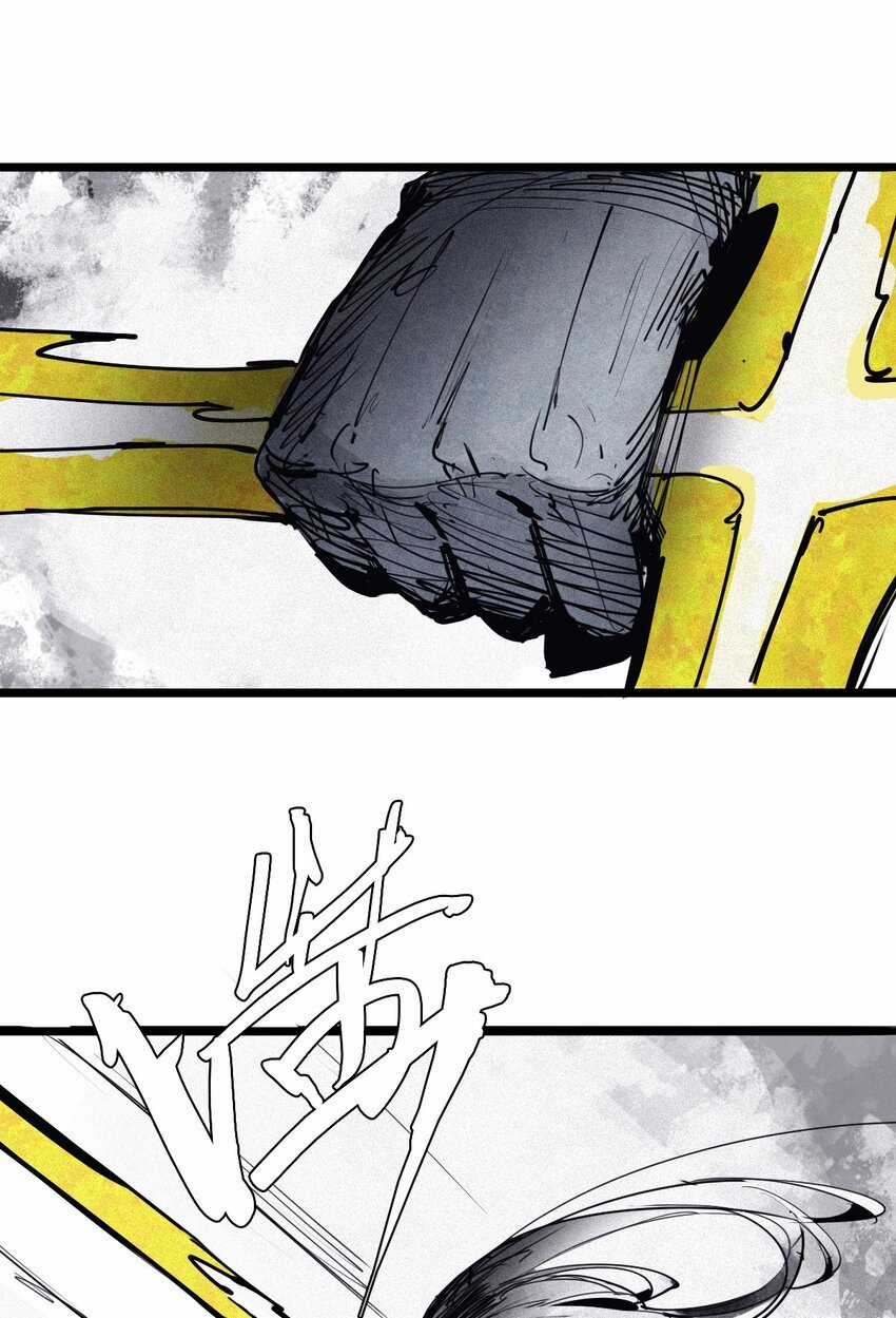 Mặt Nạ Chân Lý - Chapter 149 - Trang 9