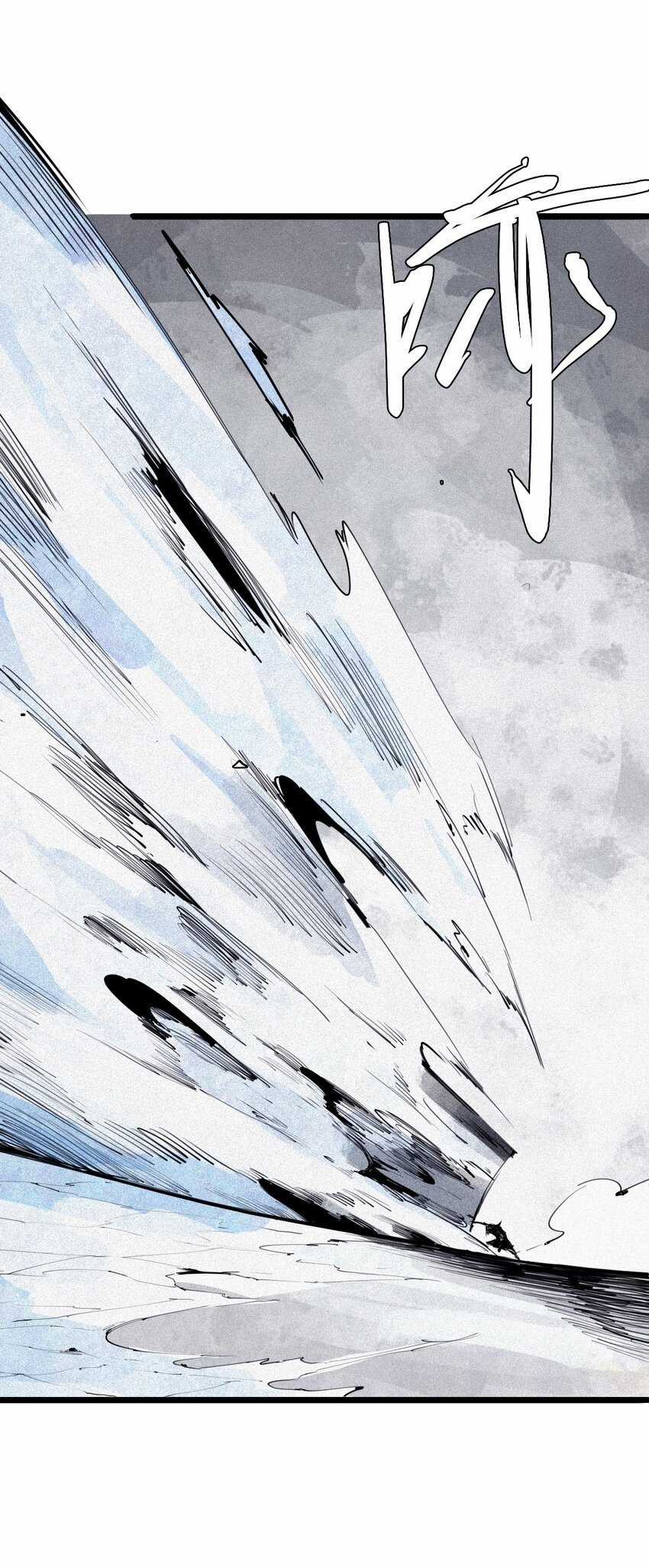 Mặt Nạ Chân Lý - Chapter 150 - Trang 17