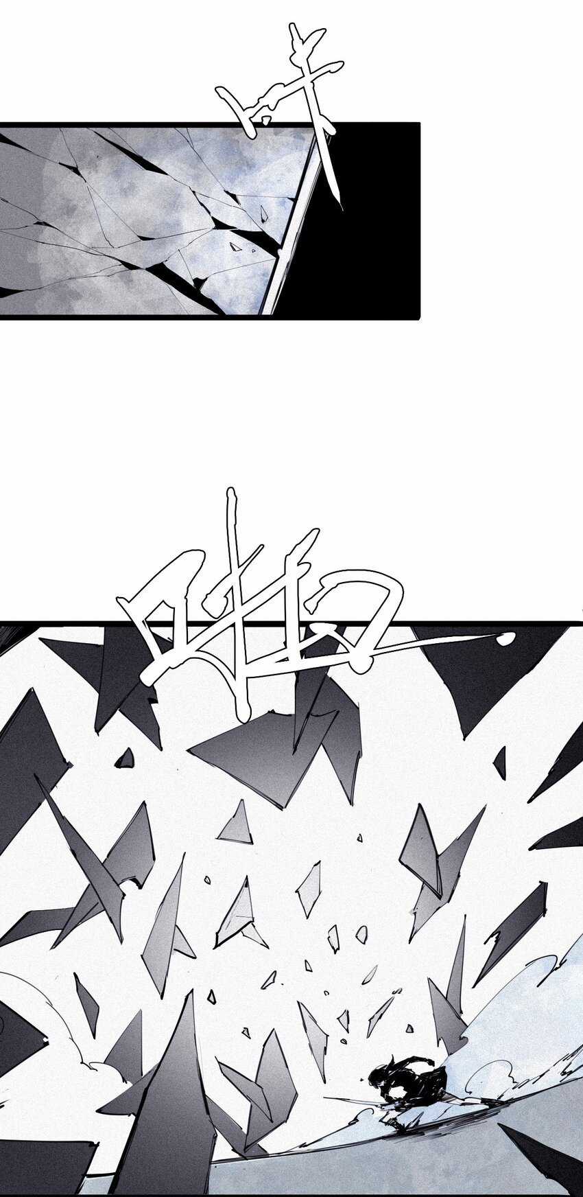 Mặt Nạ Chân Lý - Chapter 150 - Trang 18