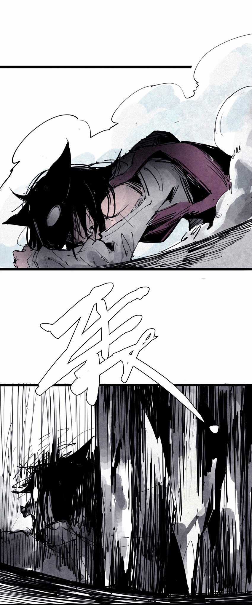 Mặt Nạ Chân Lý - Chapter 150 - Trang 25