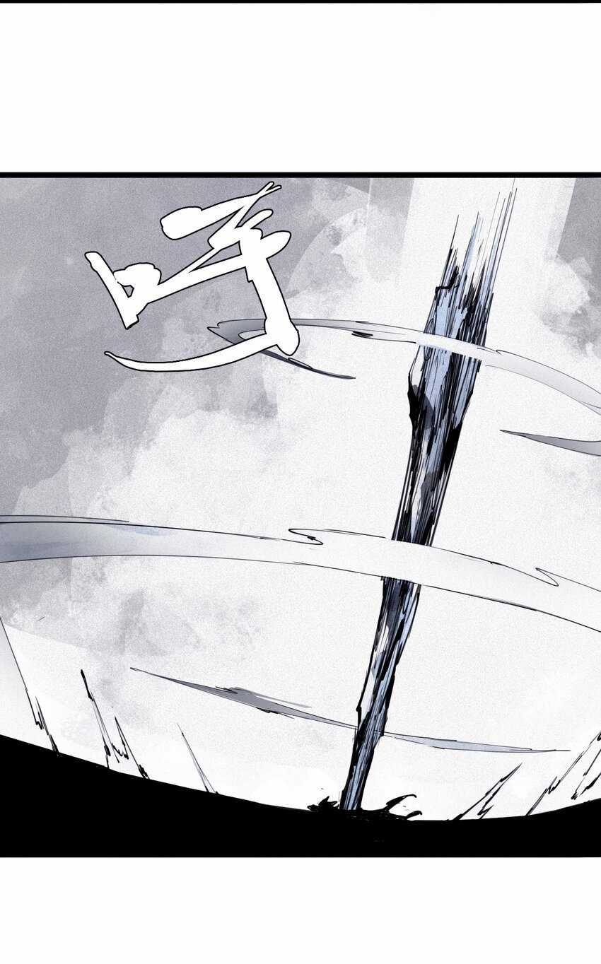 Mặt Nạ Chân Lý - Chapter 150 - Trang 26