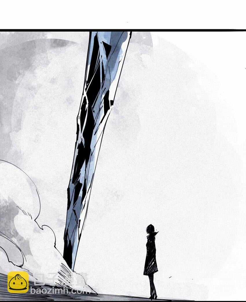 Mặt Nạ Chân Lý - Chapter 150 - Trang 27