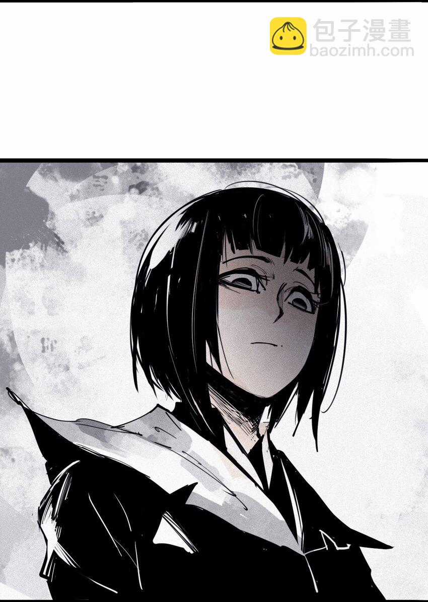 Mặt Nạ Chân Lý - Chapter 150 - Trang 28