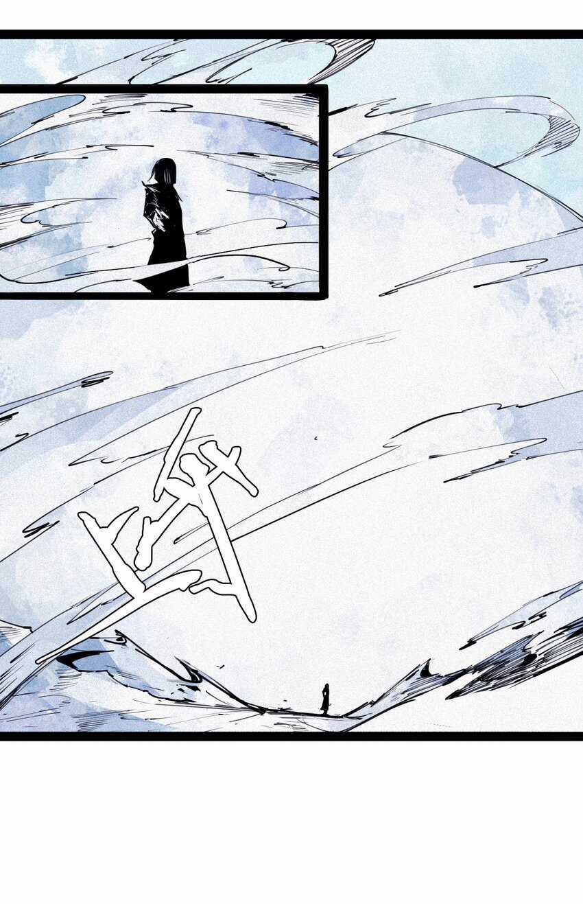 Mặt Nạ Chân Lý - Chapter 151 - Trang 15