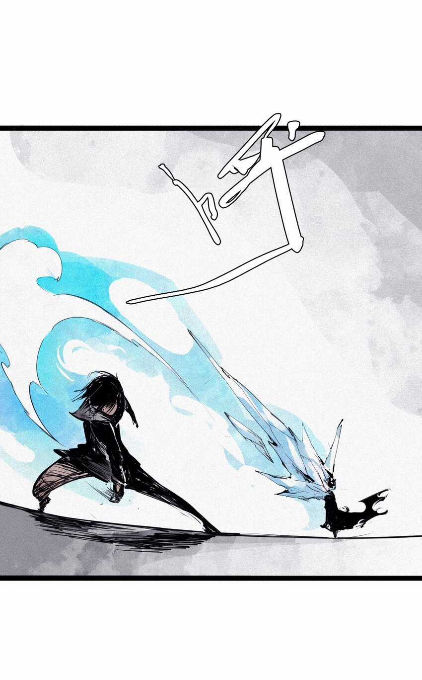 Mặt Nạ Chân Lý - Chapter 152 - Trang 26