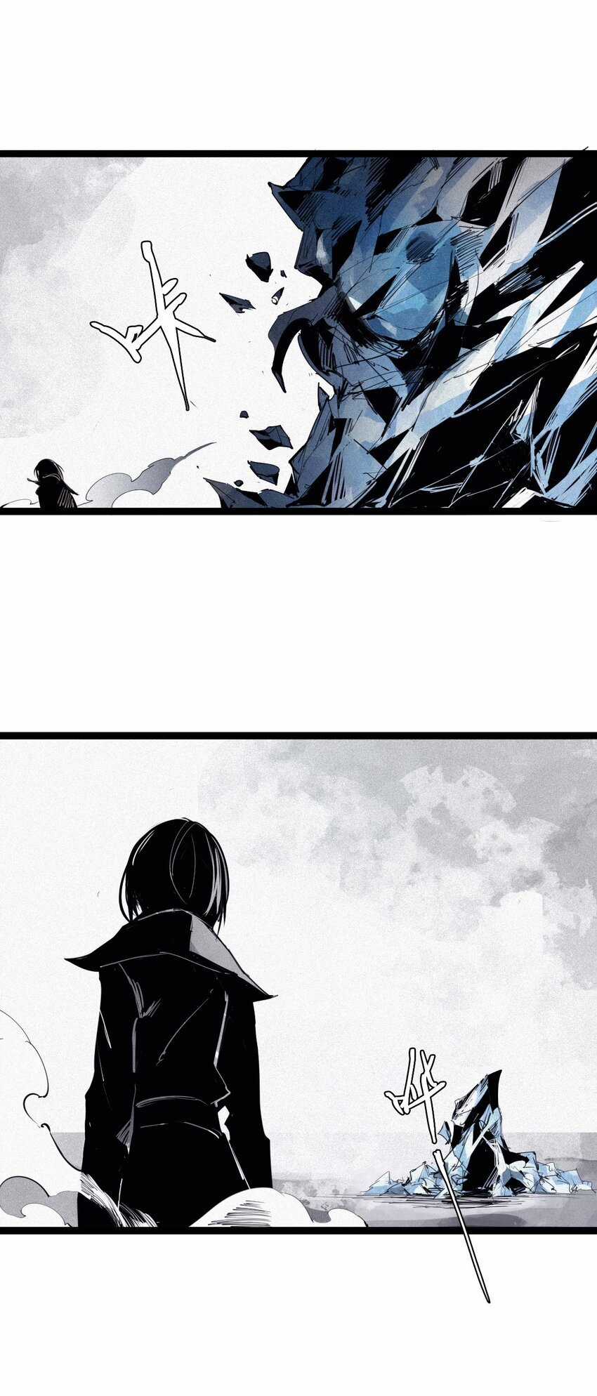 Mặt Nạ Chân Lý - Chapter 152 - Trang 27