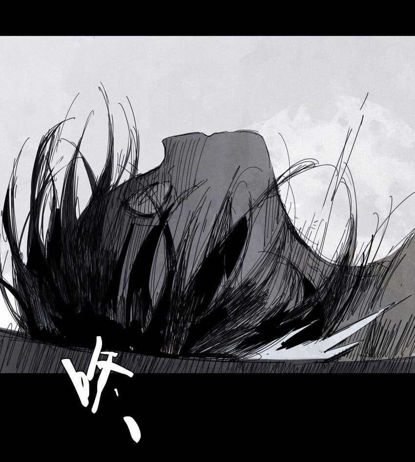 Mặt Nạ Chân Lý - Chapter 153 - Trang 18