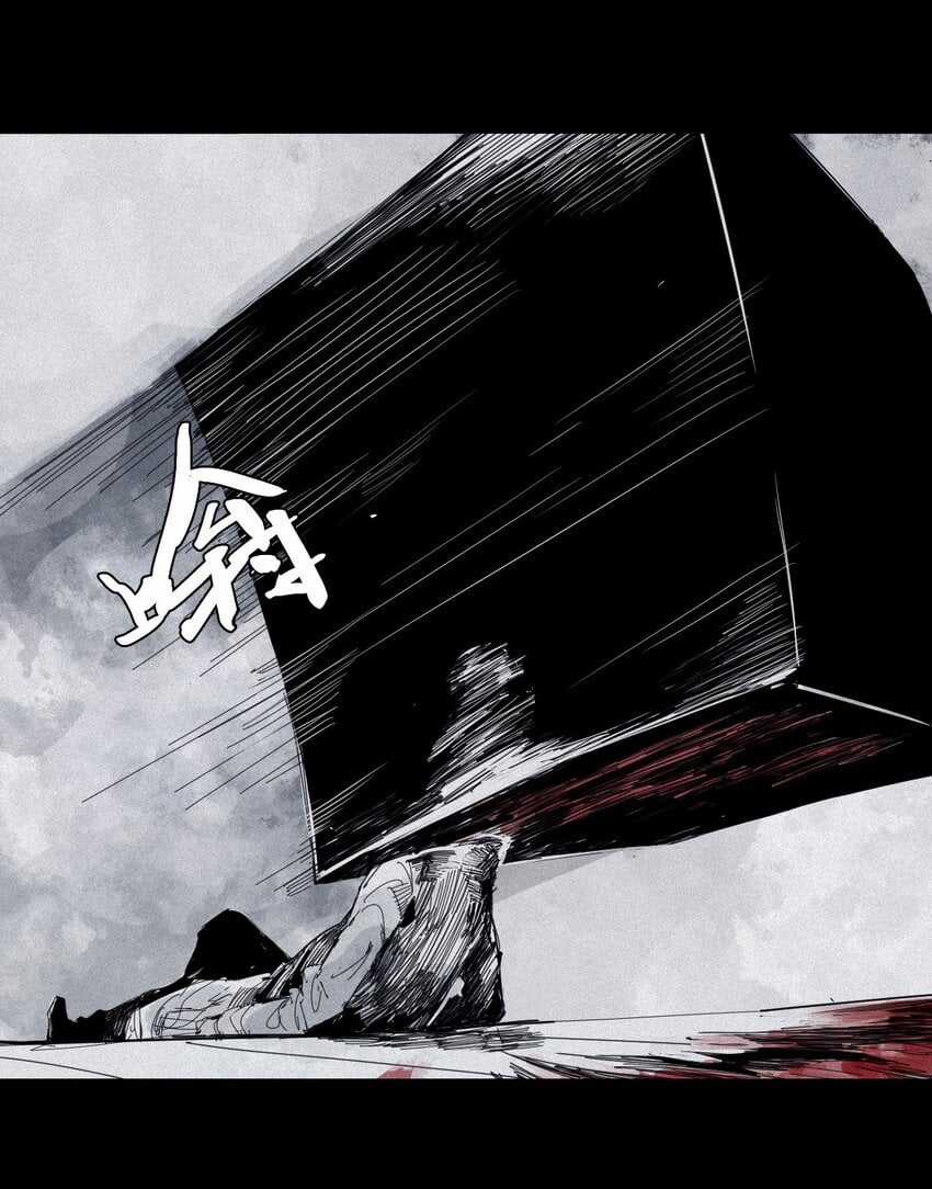 Mặt Nạ Chân Lý - Chapter 153 - Trang 28