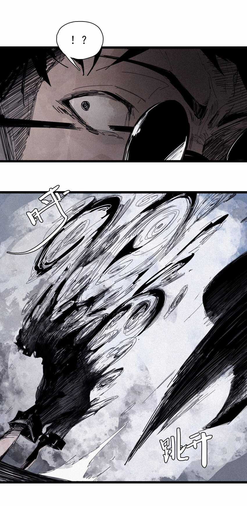 Mặt Nạ Chân Lý - Chapter 154 - Trang 14