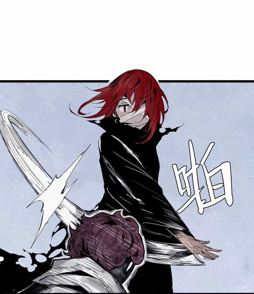 Mặt Nạ Chân Lý - Chapter 154 - Trang 33