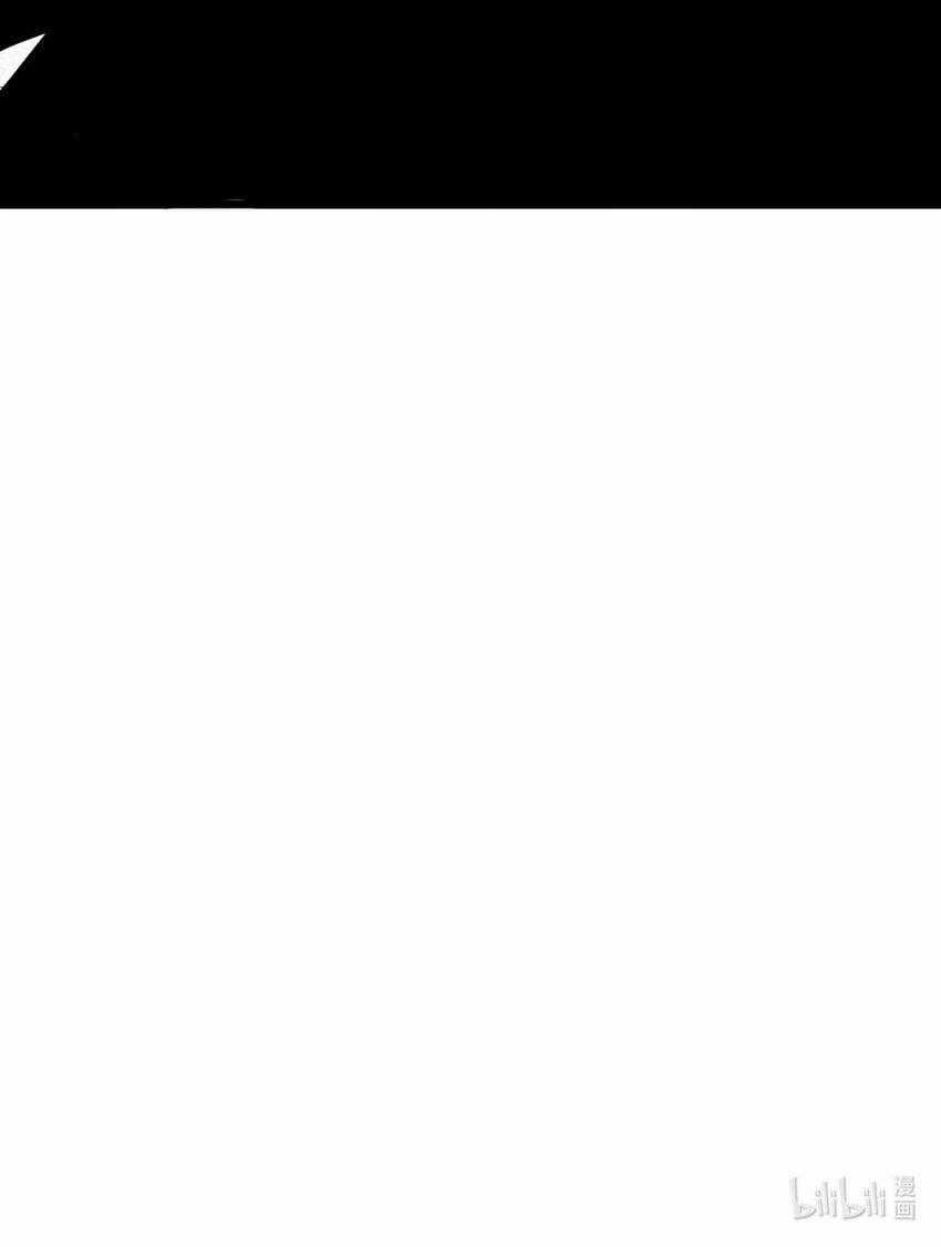 Mặt Nạ Chân Lý - Chapter 154 - Trang 36