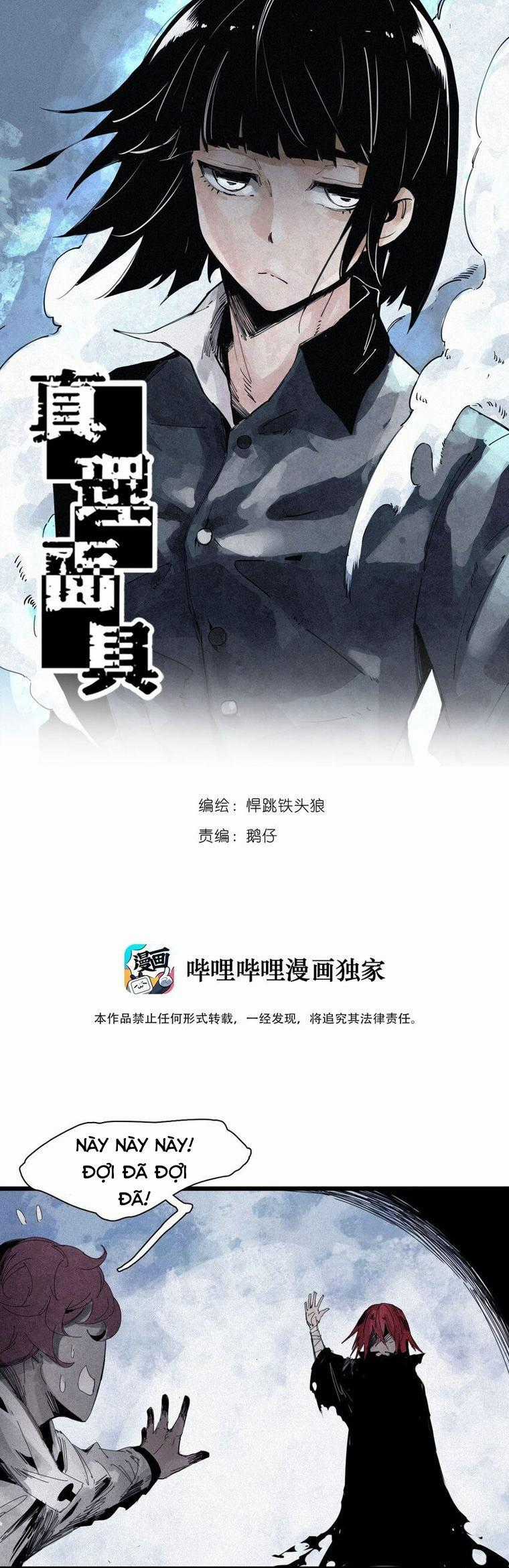 Mặt Nạ Chân Lý - Chapter 155 - Trang 2