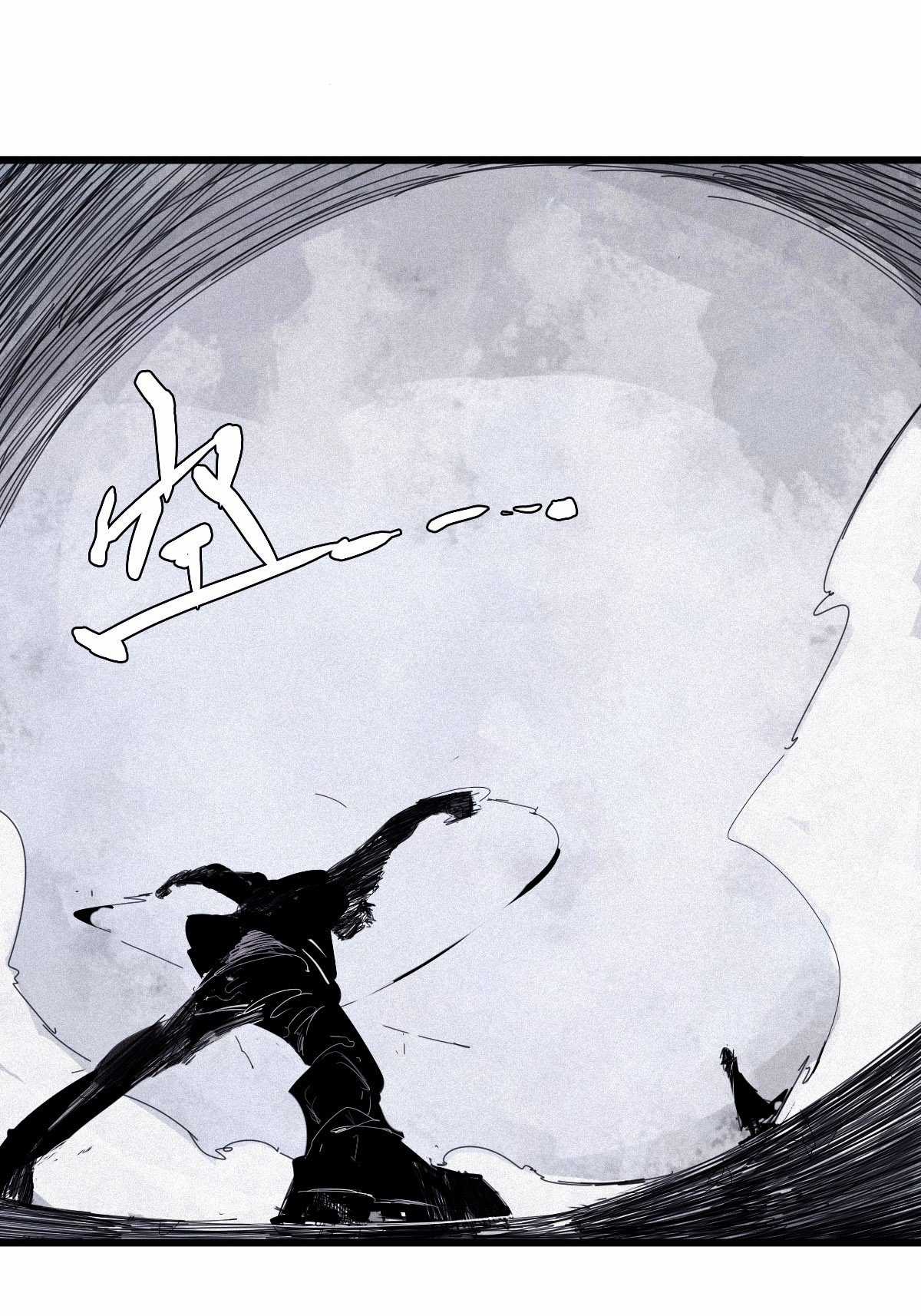 Mặt Nạ Chân Lý - Chapter 156 - Trang 27