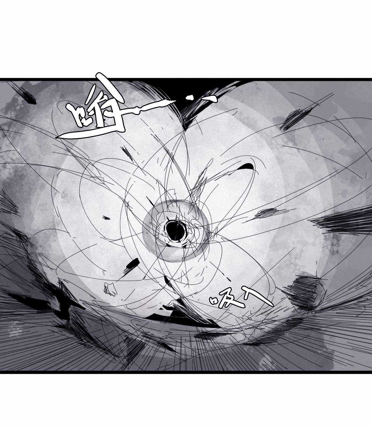 Mặt Nạ Chân Lý - Chapter 156 - Trang 31