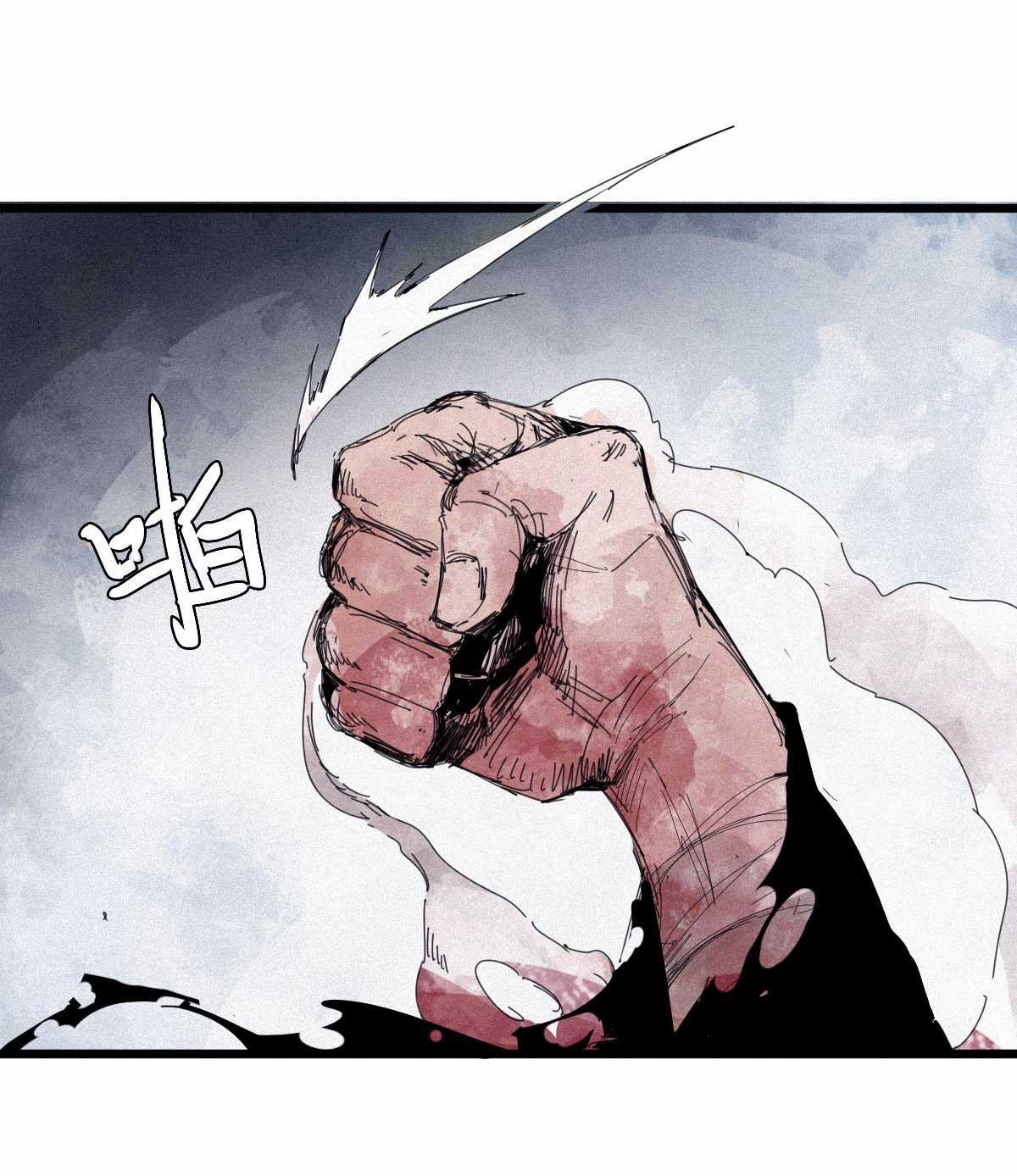 Mặt Nạ Chân Lý - Chapter 156 - Trang 37