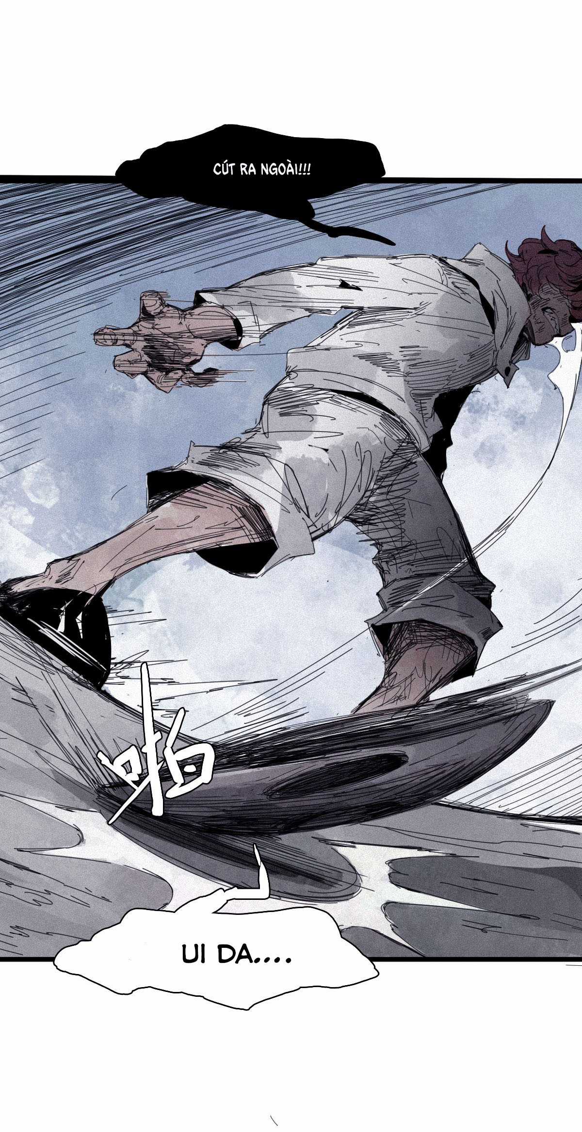 Mặt Nạ Chân Lý - Chapter 156 - Trang 7