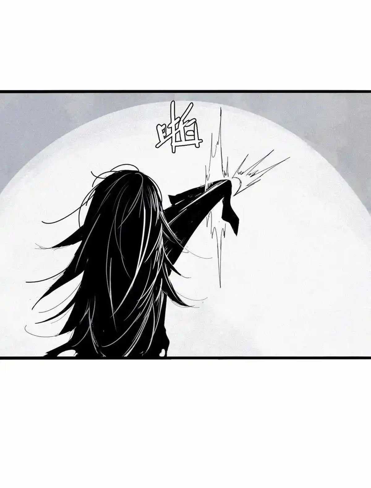 Mặt Nạ Chân Lý - Chapter 157 - Trang 39