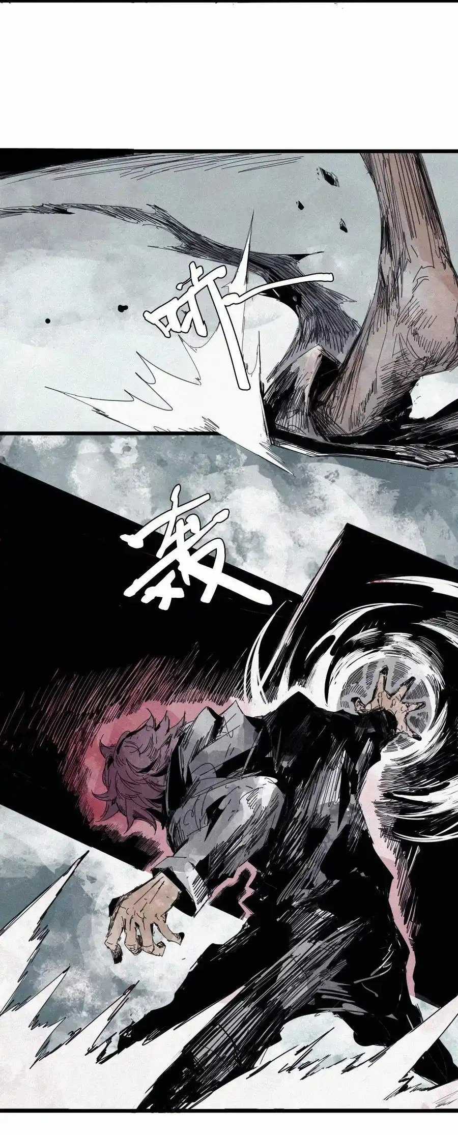 Mặt Nạ Chân Lý - Chapter 160 - Trang 9