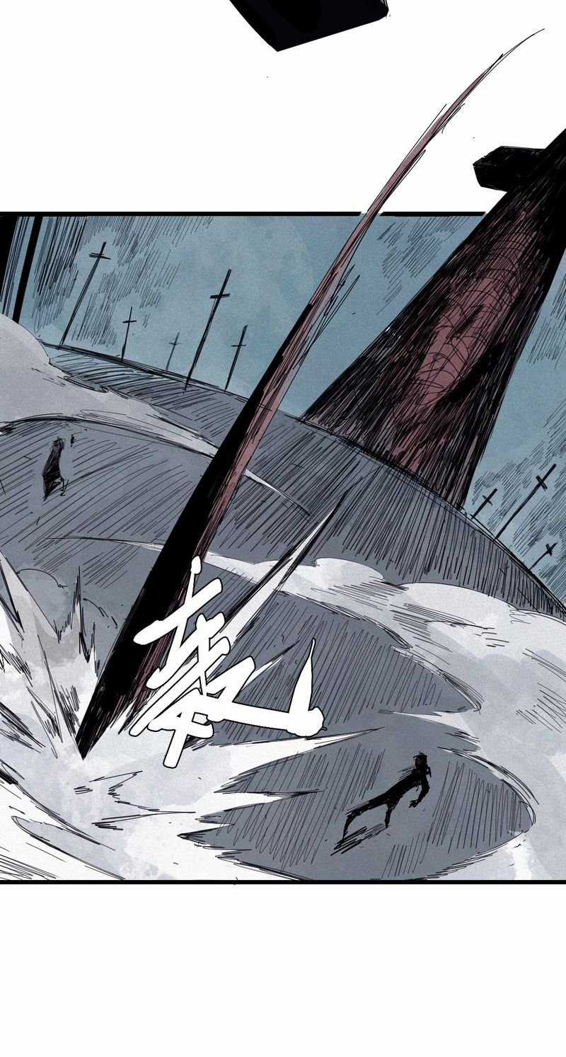 Mặt Nạ Chân Lý - Chapter 161 - Trang 28