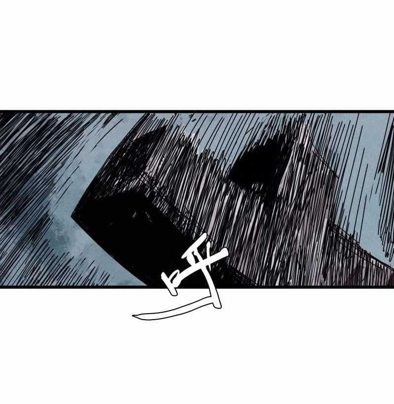 Mặt Nạ Chân Lý - Chapter 161 - Trang 6