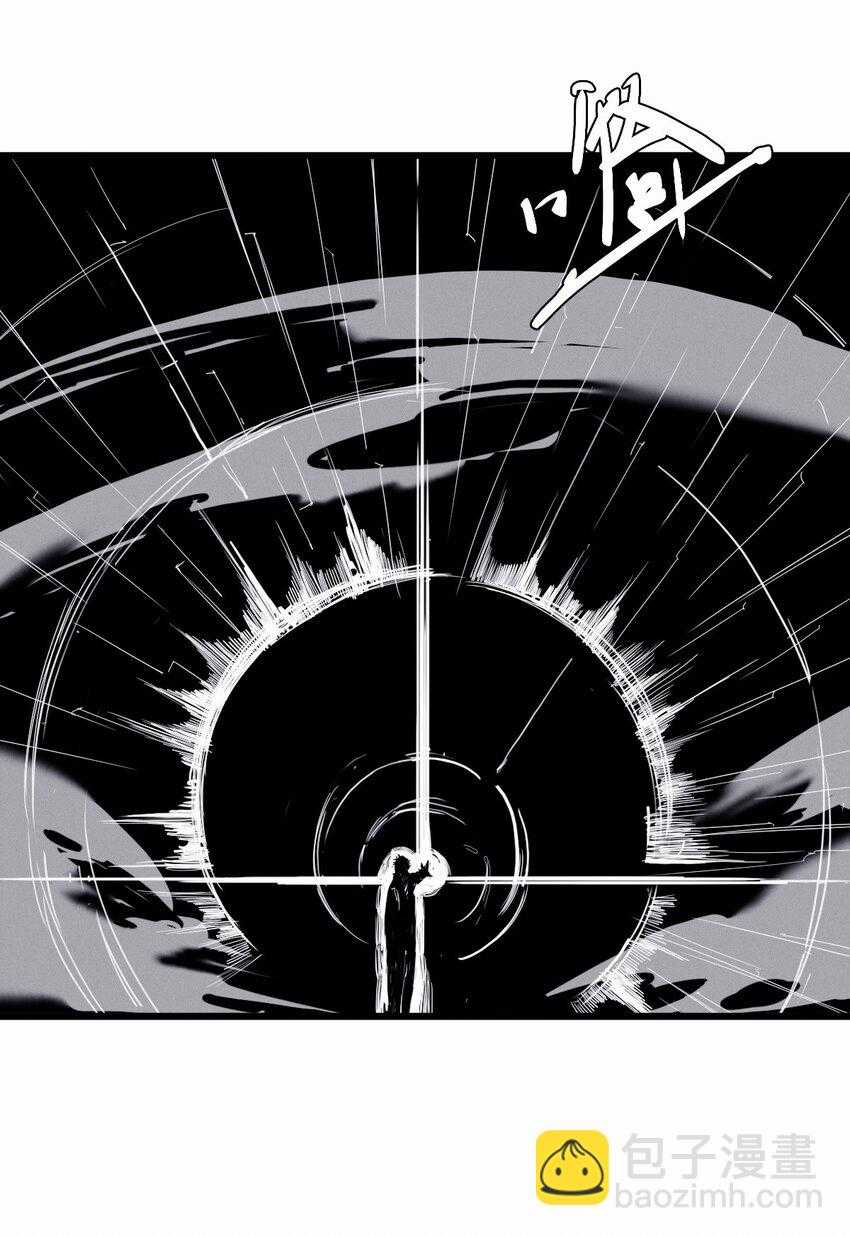 Mặt Nạ Chân Lý - Chapter 162 - Trang 11