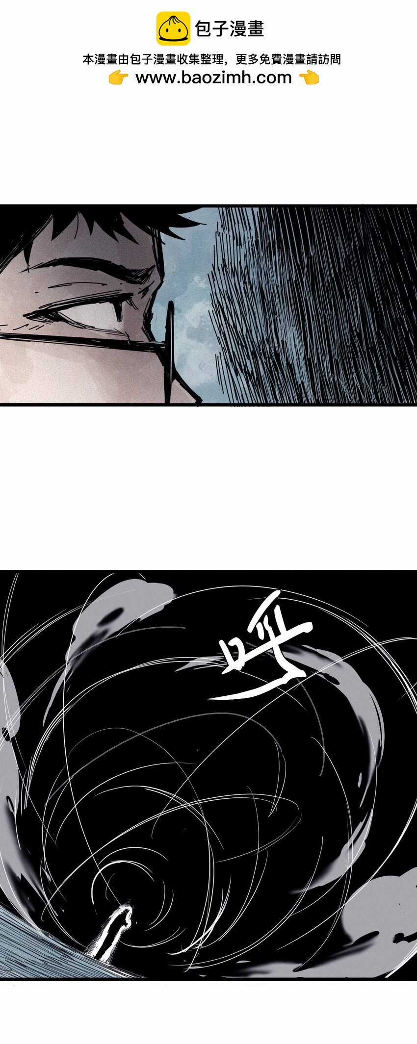 Mặt Nạ Chân Lý - Chapter 162 - Trang 12