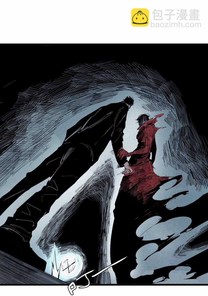 Mặt Nạ Chân Lý - Chapter 162 - Trang 24