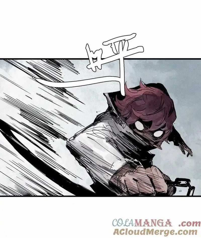 Mặt Nạ Chân Lý - Chapter 164 - Trang 20