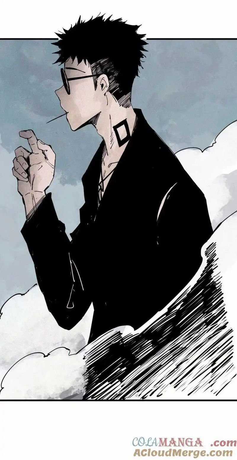 Mặt Nạ Chân Lý - Chapter 164 - Trang 4