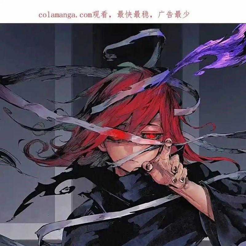 Mặt Nạ Chân Lý - Chapter 166 - Trang 2