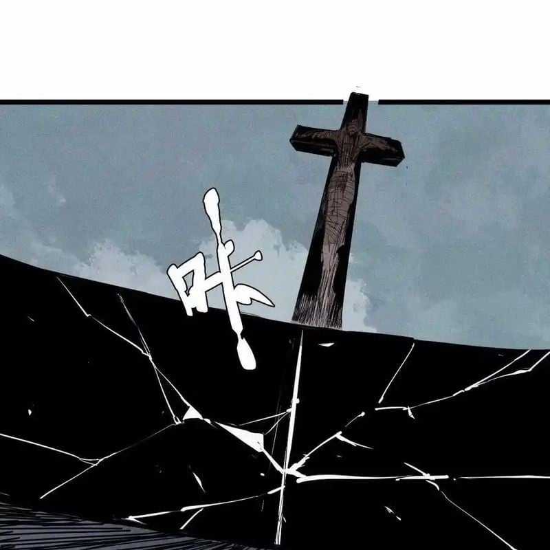 Mặt Nạ Chân Lý - Chapter 166 - Trang 18