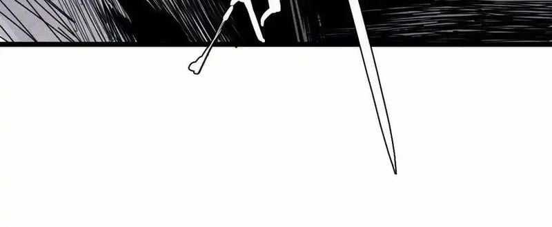 Mặt Nạ Chân Lý - Chapter 166 - Trang 49