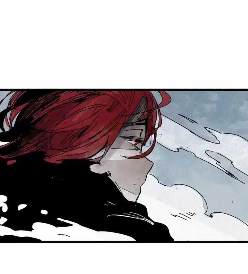 Mặt Nạ Chân Lý - Chapter 168 - Trang 17