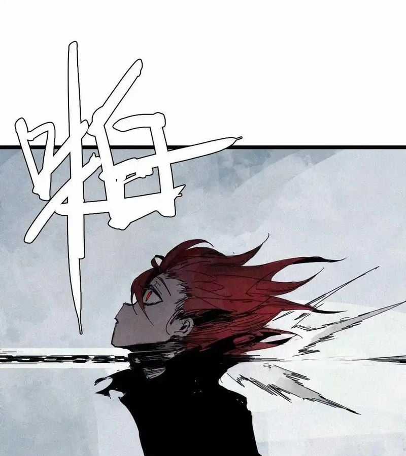 Mặt Nạ Chân Lý - Chapter 168 - Trang 37