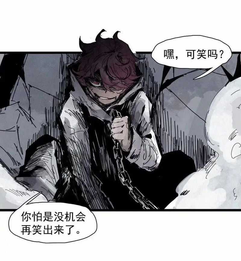 Mặt Nạ Chân Lý - Chapter 168 - Trang 39